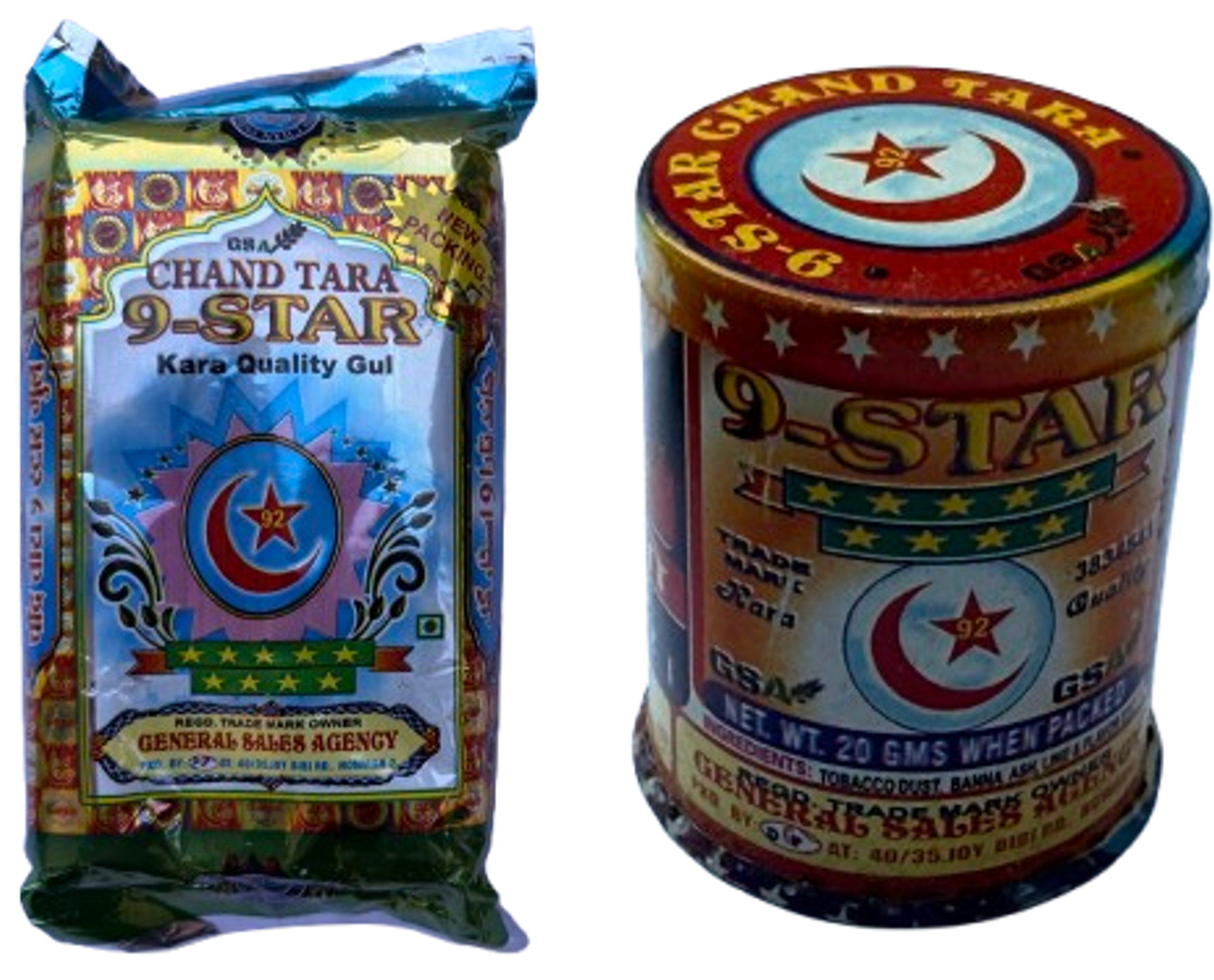 9 Star Gul Manjan - buy wholesale 9 Star Gul