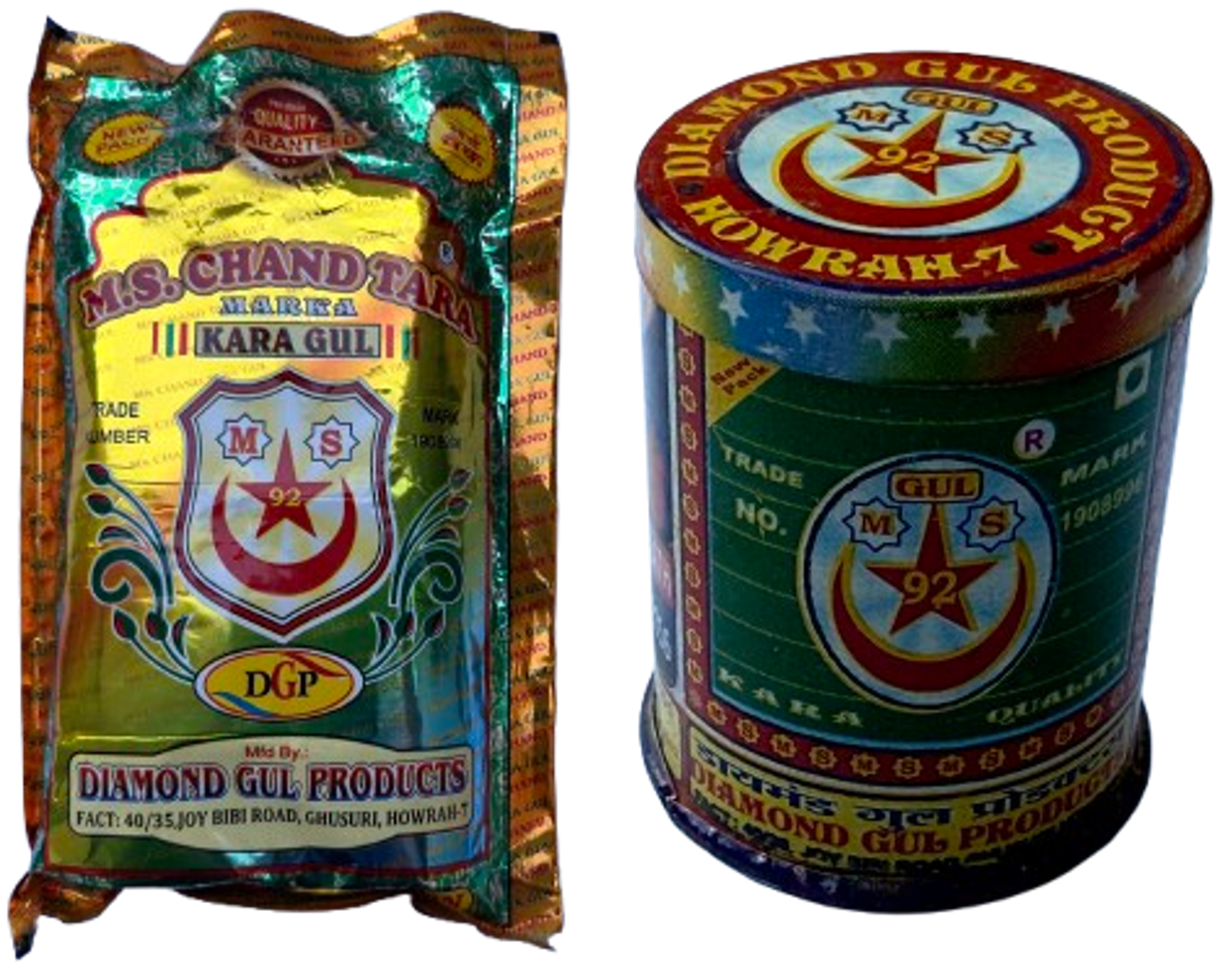 MS Gul Manjan - buy wholesale MS Gul